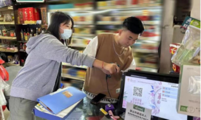 民生服務無小事 以市場調研為鑰，解鎖群眾“心上人”密碼