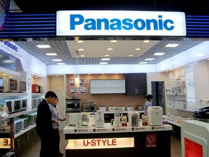 松下印尼工廠回遷日本，家電制造業戰線調整分析與代辦服務機遇